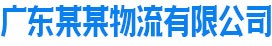 乐鱼官方网站